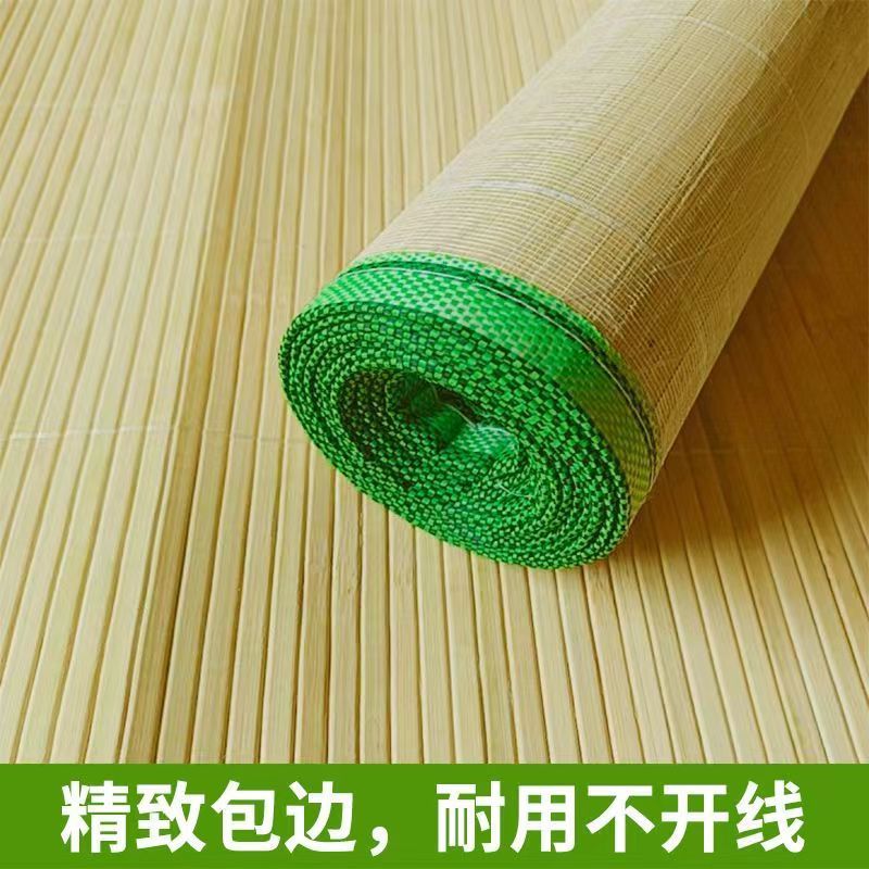 Bamboo Bath Mat - Natural bamboo mat for home bed