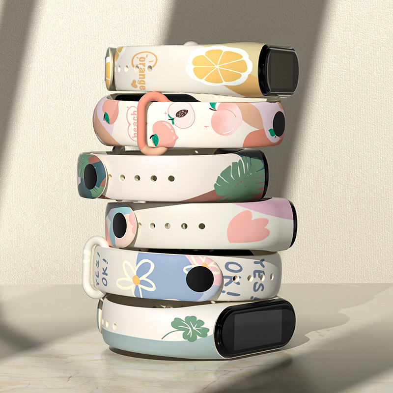 15mm Watch Strap for Xiaomi Mi - Health Wellness Bracelet review and price