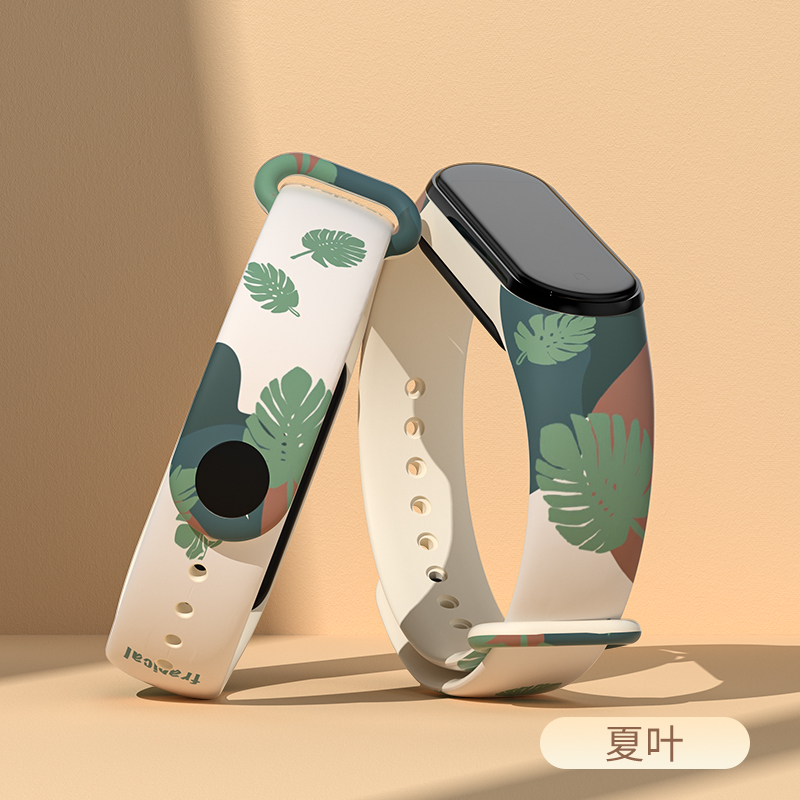 15mm Watch Strap for Xiaomi Mi - Health Wellness Bracelet review and price