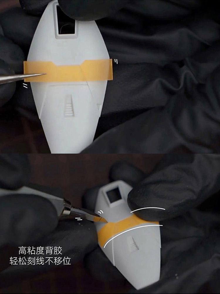 High Precision Pre-Cut Graphic - Sports Taping Precut review and price