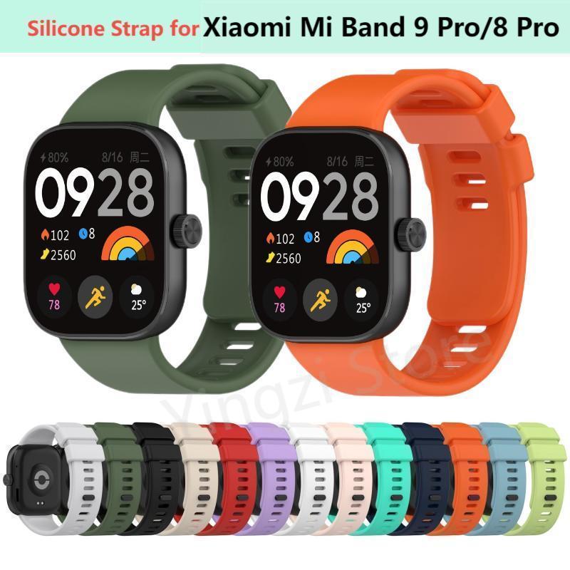 Official Silicone Strap for Xi - Health Wellness Bracelet review and price