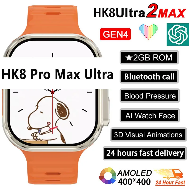 New Series 9 Watch PK HK8 PRO  - Health Wellness Bracelet review and price