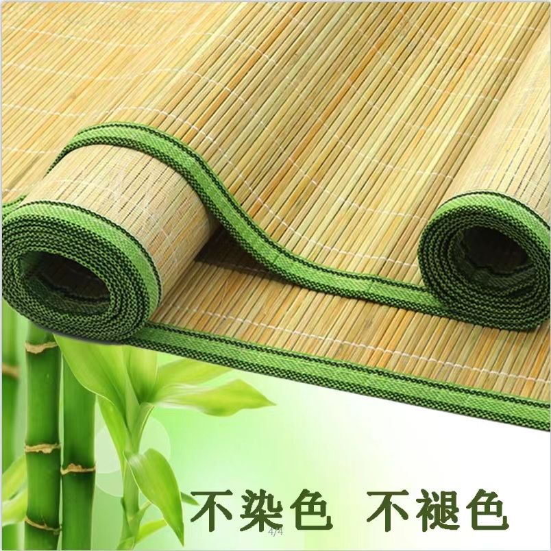 Natural bamboo mat for home be - Bamboo Bath Mat review and price